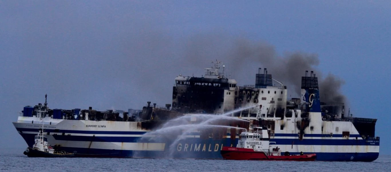 Euroferry Olympia: Ξεκινά και πάλι η επιχείρηση σήμερα για να βρουν τους 6 αγνοούμενους